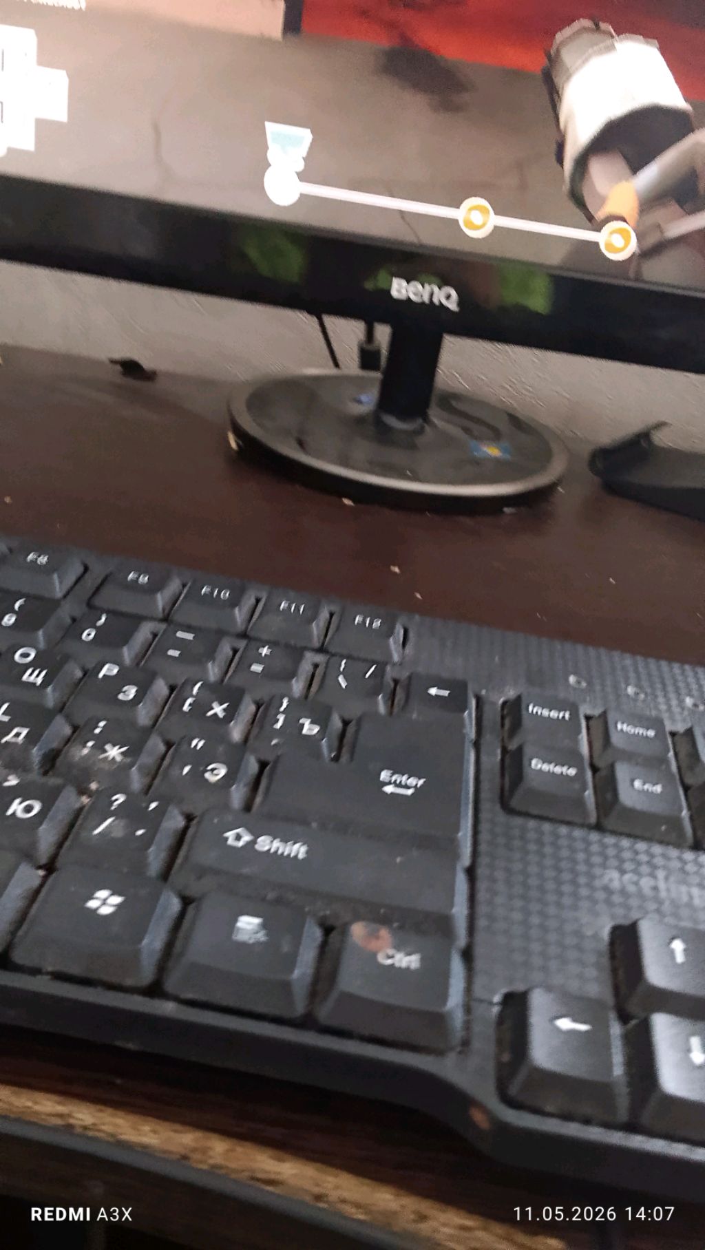 тф 2 смотреть онлайн