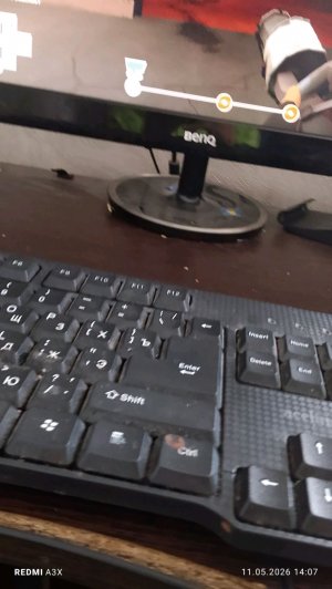 тф 2