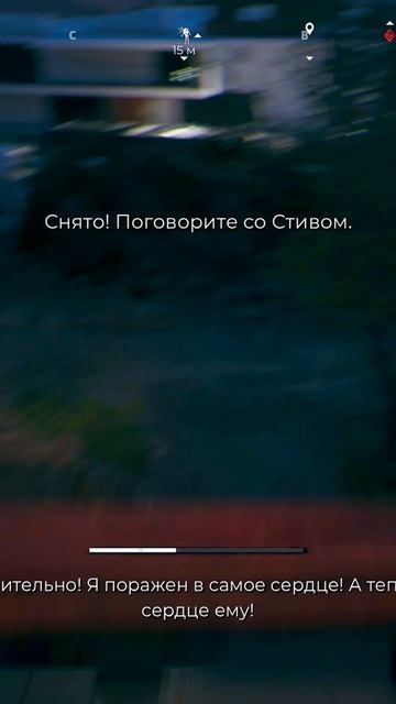 Dead Island 2, спецвыпуск 4