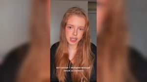 РАЗВЕДЕНКИ и ПРОСРОЧКИ признаются, что НИКОМУ не нужны, кроме РАЗОВЫХ встреч