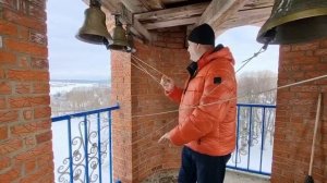 Колокольный звон