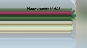 #нам_осталось_так_мало #а_любви_так_много #мы_танцуем_на_грани_болевого_порога #грустняш_милаш (опис