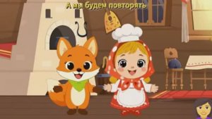 ✅Мультфильм для Детей «Если весело живётся — делай так!» 👏🎶😄