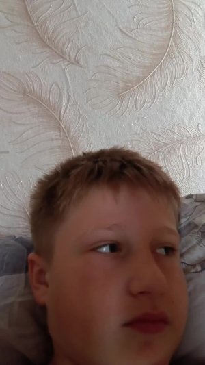 ть