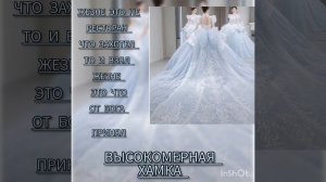 😻😘😍🥰новая цыганская песня 2026г. песня🌚💙🌸♥️🤯 лутшая