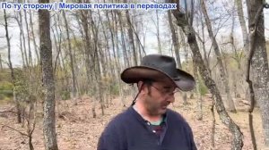 Эмиль Косман - Трамп провозглашает май 2026 года месяцем Еврейского Американского наследия