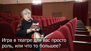 Загадки кукольного театра