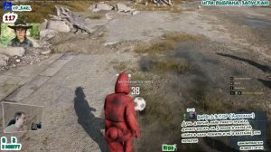 Пятый выход (PUBG Battlegrounds - 05)
