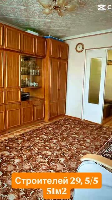0721254 смотреть онлайн