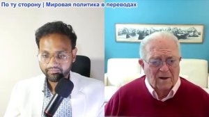 India & Global Left - Час Фриман: Четыре заключительных этапа Иранской войны