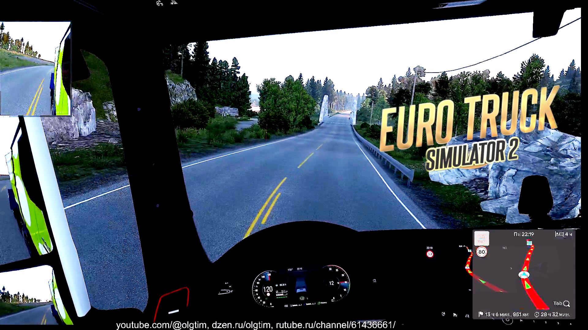 Euro Truck Simulator 2. #10. Чуть не убился в северной Норвегии. Доставка бульдозера. ExpressPro