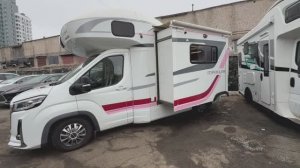 Автодом MAXUS из Китая со слайдами и на 6 мест