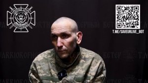 Кистенёв Д.Н. (28.04.1986 г.р.), 157 омбр