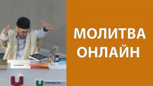 Послабления в исключительных ситуациях