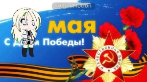 с прошедшим!!!