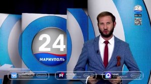 МАРИУПОЛЬ 24