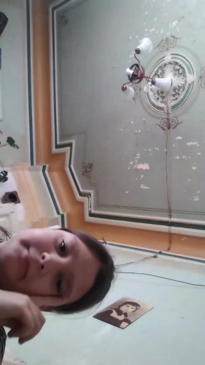 Разговор
