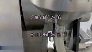 Таблеточный пресс для производства леденцов на палочке