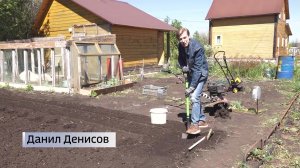 Как дачники Башкортостана на майских выходных высаживают картофель – сюжет «Вестей»