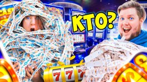 КТО БОЛЬШЕ ВЫИГРАЕТ ТИКЕТОВ ПОБЕДИТ ! - Челлендж