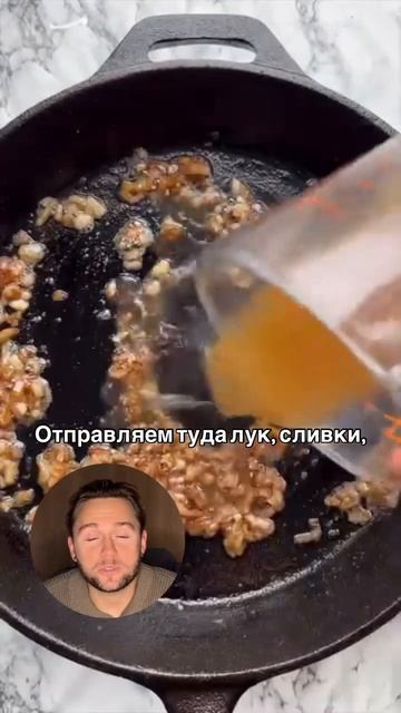 Подпишись👍