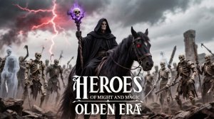 Обряд жертвоприношения - Heroes of Might & Magic: Olden Era #5