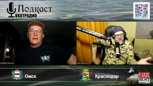 Весенняя охота на тетерева (КОСАЧА) ДМИТРИЙ МОРОЗОВ ОМСК 🔴ОХОТРАДИО
