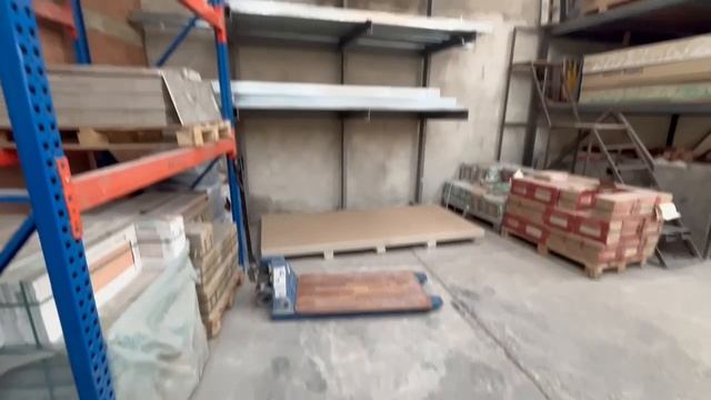 Коммерческий объект смотреть онлайн