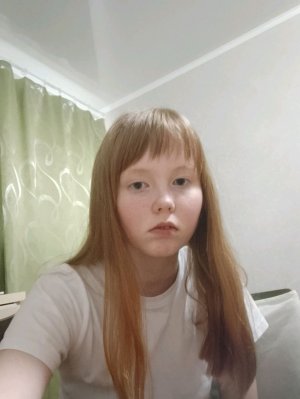 Обычная трансляция