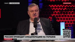 Что такое настоящая экономика | Дмитрий Евстафьев