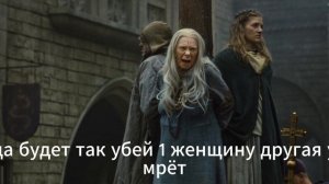 «Наука против мракобесия, мужество против интриг — „Лекарь 2: Наследие Авиценны“