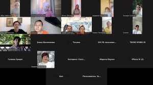 Встреча с Инной Миллионовой