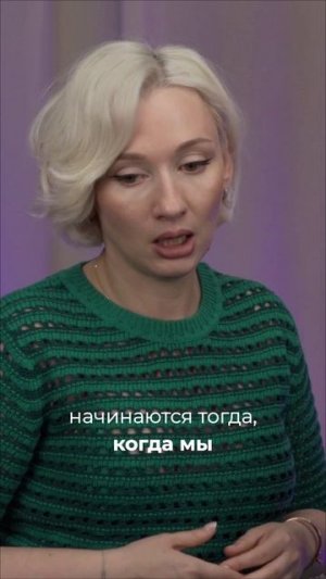 Лишние  килограммы. Почему мы толстеем на самом деле?