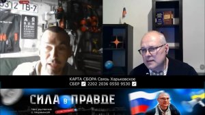 ЭТО БЫЛ НЕ ПОЖАР!!!