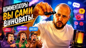 Хейтерам данное видео по любому не понравится, так что каждому своё, не своё не каждому.