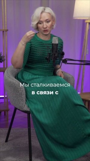 Как выйти из системы ограничений?