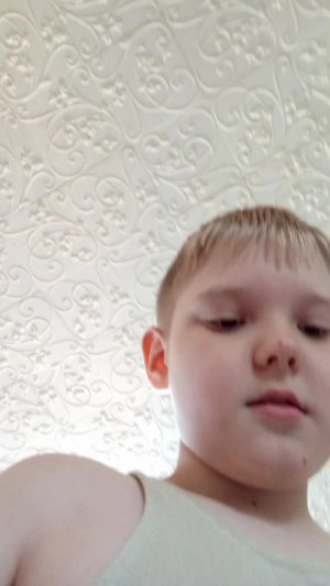 ВОВЕ