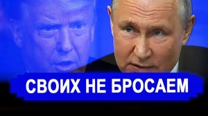 Резко все поменялось.. Своих не бросаем! Чудовищный урон спутниковые снимки вскрыли последствия.
