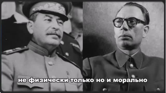Предатель генерал Власов.