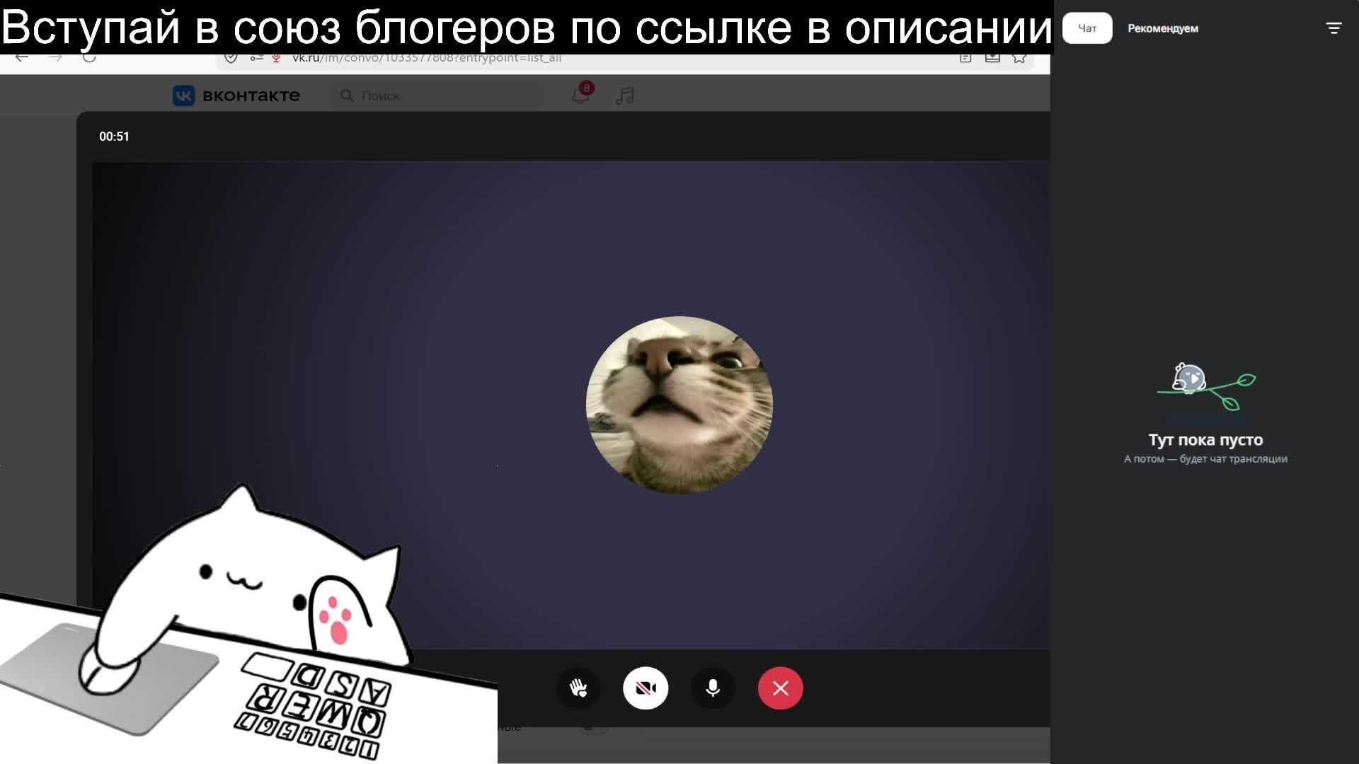 Подкаст с Mr.Savelik смотреть онлайн