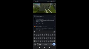 вторая часть я рил у Вовы на сх