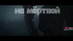 Вот Кут