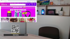 СНОВА РАСПРОДАЖА! Мужская футболка за 374 р