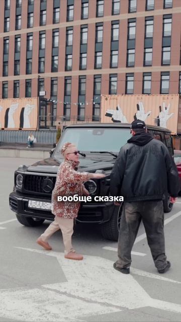 Гелик. Обзор смотреть онлайн