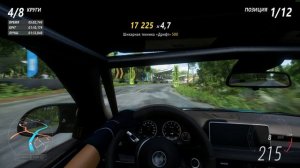 Форза 5 | Forza Horizon 5 | 19 Мая будет стрим по Forza Horizon 6
