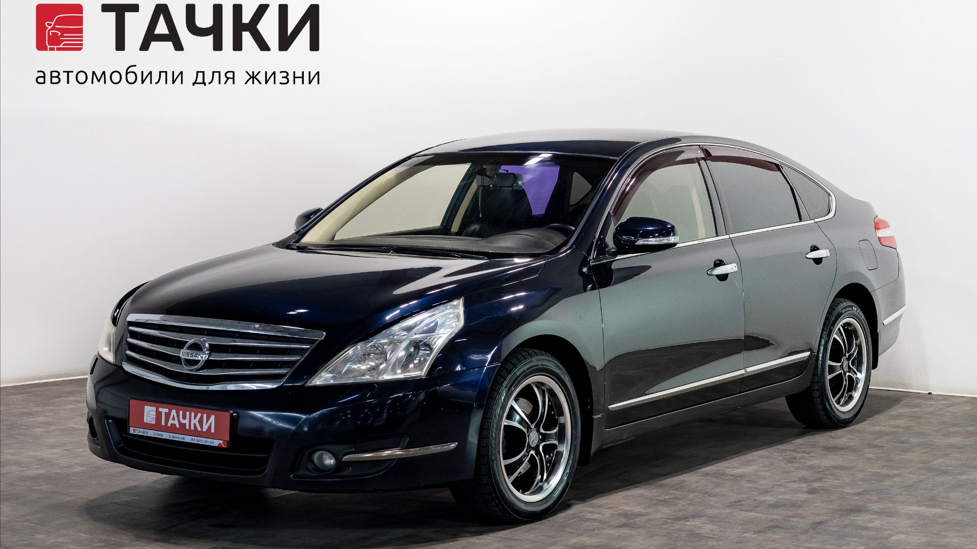 NISSAN TEANA