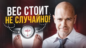 Не можете похудеть? Это больная печень!