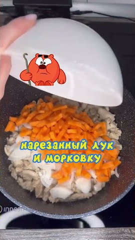 Нереальные макарошки от Копатыча #рецепты #еда #смешарики #вкуснятина смотреть онлайн