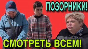 СМОТРЕТЬ ВСЕМ! ПОЗОРНИКИ! ОЛЬГА УРАЛОЧКА LIVE. ОБЗОР.
