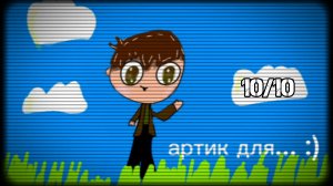 Срок уменьшается